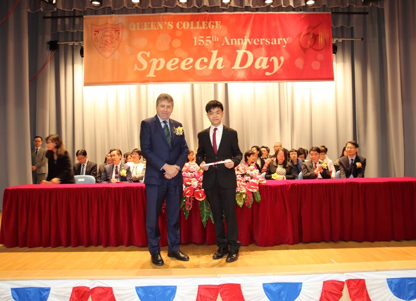 speech day0049